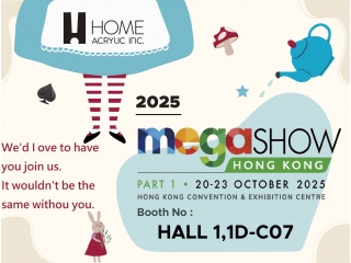 2025 MEGA INVATATION 960x720 2025 MEGA INVATATION 960x720